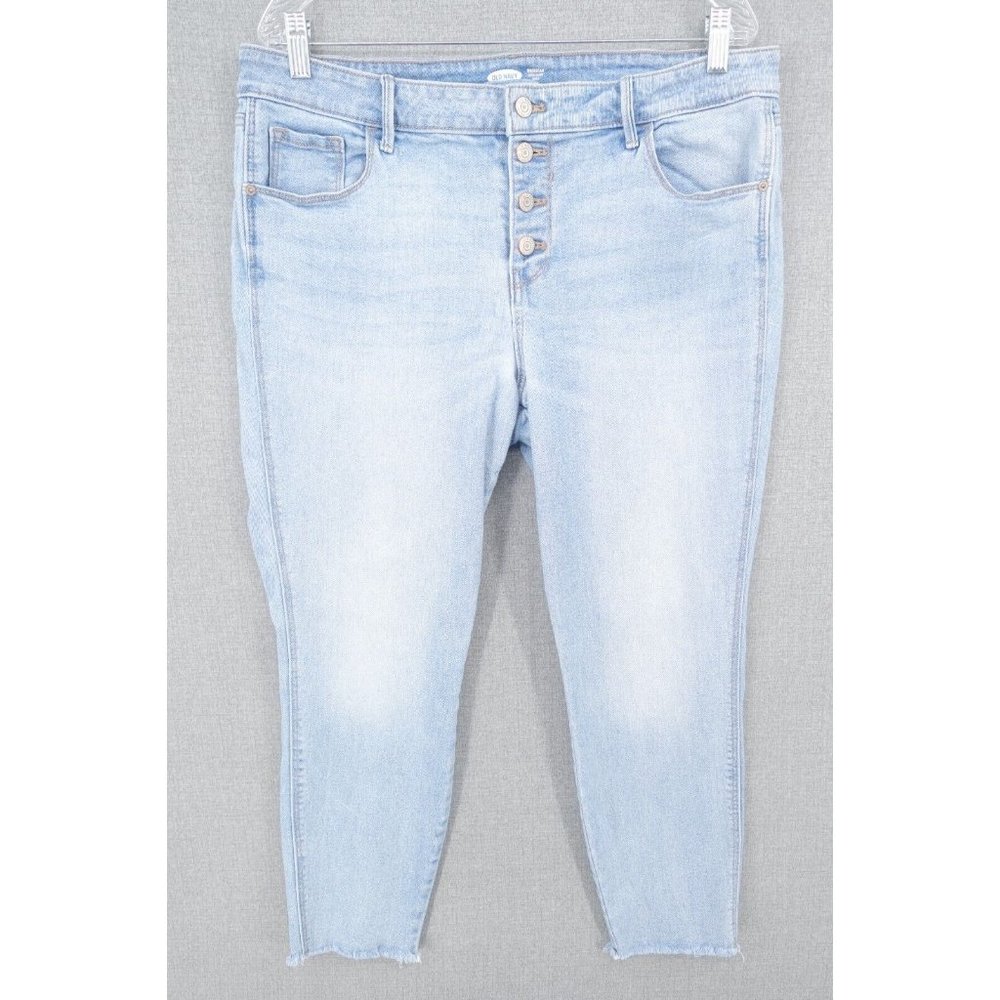 Old Navy Jeans Womens 16 Blue Button Fly Stretch Super Skinny Rockstar Ankle